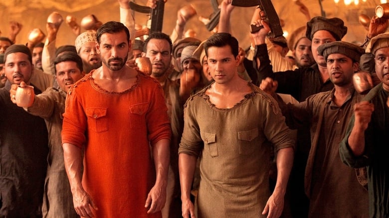 Dishoom