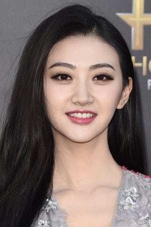 Jing Tian