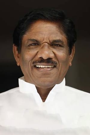 Bharathiraja